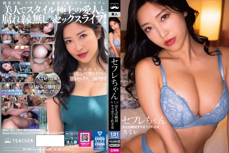 这个画质看着舒服【妹妹阿】，看起来含苞怒放，小屁股~正在长身体的小妹，真的是嫩，看了让你心痒痒